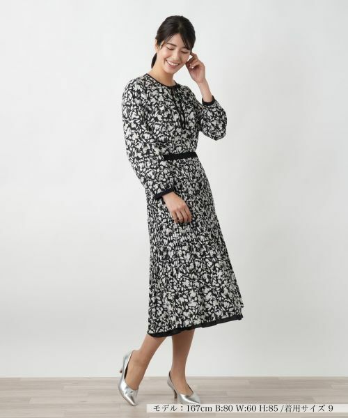 Leilian / レリアン ロング・マキシ丈スカート | 洗えるリバーシブルスカート【Leilian WHITE LABEL】 | 詳細1