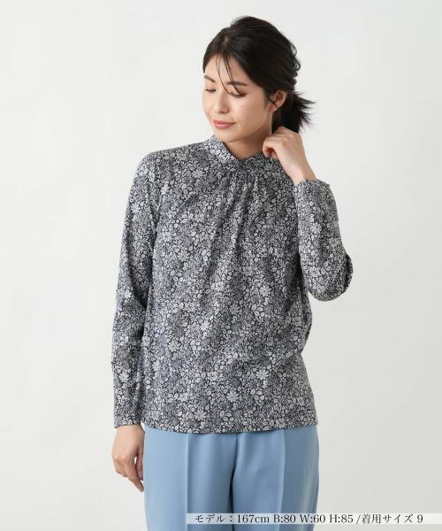 Leilian / レリアン カットソー | ハイネックカットソー(ネイビー)