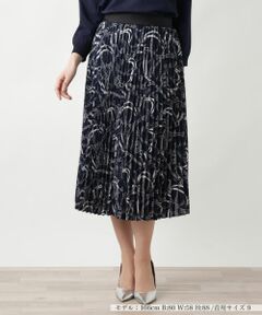美品✨レリアン　スカートセットアップ　ロングスカート　ウール生地　Lサイズ レリアン スカートセットアップ Lサイズ 紺地 紫×茶色 チェック