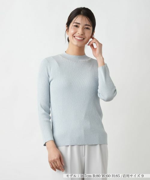 Leilian / レリアン ニット・セーター | ラメリブニット(サックスブルー)