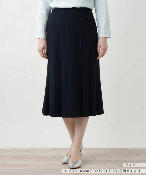 Leilian / レリアン ミニ・ひざ丈スカート | フレアスカート(ネイビー)