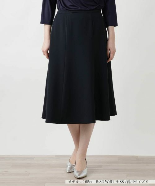 Leilian / レリアン ミニ・ひざ丈スカート | ミディスカート(ネイビー)