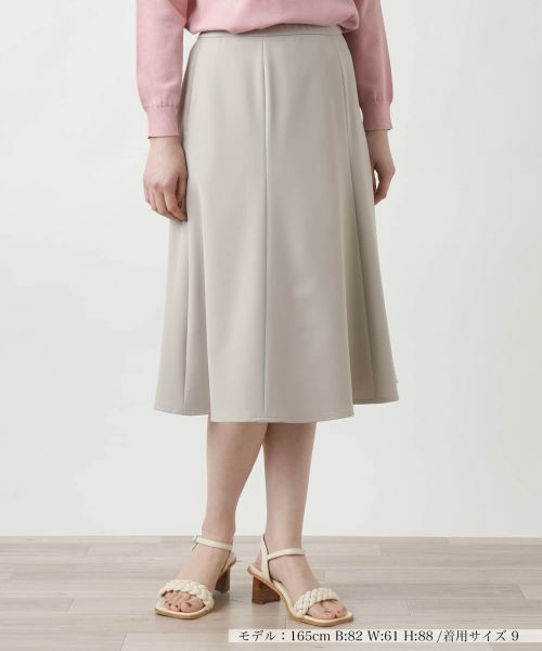 Leilian / レリアン ミニ・ひざ丈スカート | ミディスカート(キャメル)