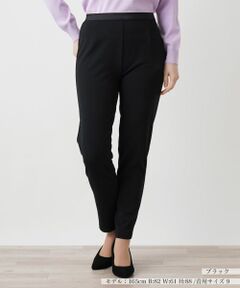 Leilian / レリアン その他パンツ | ストレッチスリムパンツ