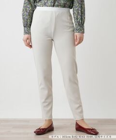 Leilian / レリアン その他パンツ | ストレッチスリムパンツ