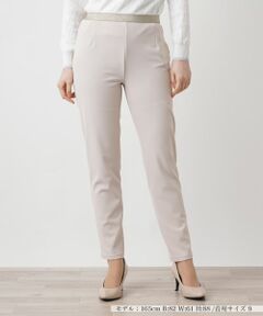 Leilian / レリアン その他パンツ | ストレッチスリムパンツ