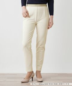 Leilian / レリアン その他パンツ | ストレッチスリムパンツ