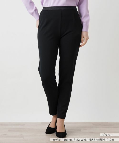 Leilian/レリアン ストレッチスリムパンツ ブラック 13(XL) Leilian/レリアン ストレッチスリムパンツ ブラック 13(XL)
