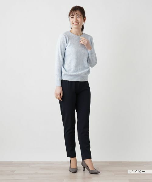 Leilian / レリアン その他パンツ | ストレッチスリムパンツ | 詳細7