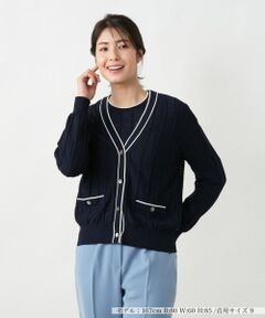 Leilian / レリアン カーディガン・ボレロ | Vネックカーディガン【Leilian WHITE LABEL】