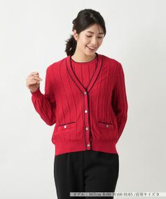 Leilian / レリアン カーディガン・ボレロ | Vネックカーディガン【Leilian WHITE LABEL】