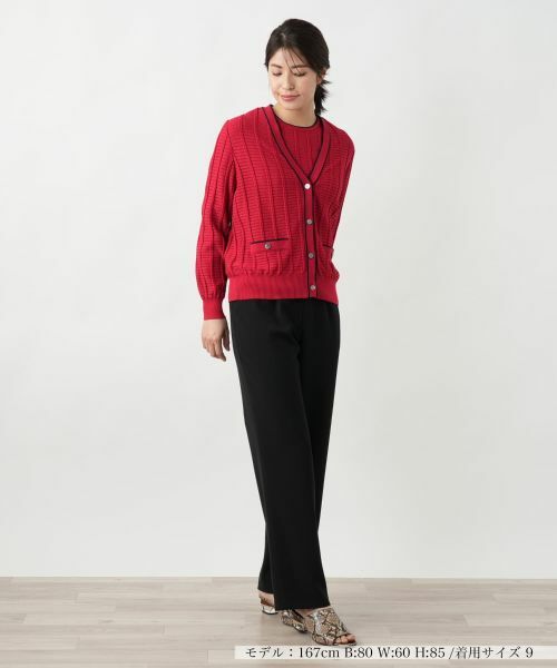 Leilian / レリアン カーディガン・ボレロ | Vネックカーディガン【Leilian WHITE LABEL】 | 詳細4