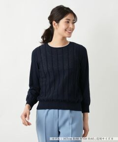 Leilian / レリアン ニット・セーター | 透かし編みクルーネックニット【Leilian WHITE LABEL】