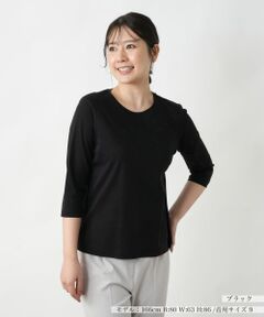 Leilian / レリアン カットソー | レース刺繍七分袖カットソー【Leilian WHITE LABEL】