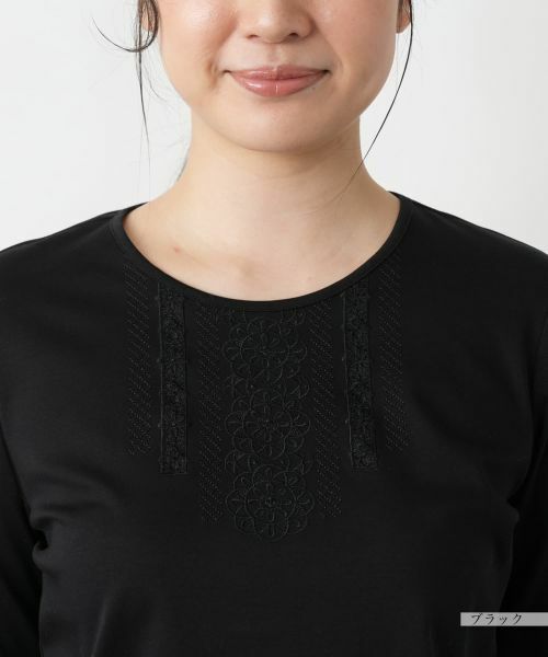 Leilian / レリアン カットソー | レース刺繍七分袖カットソー【Leilian WHITE LABEL】 | 詳細13