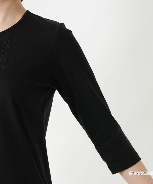 Leilian / レリアン カットソー | レース刺繍七分袖カットソー【Leilian WHITE LABEL】 | 詳細15