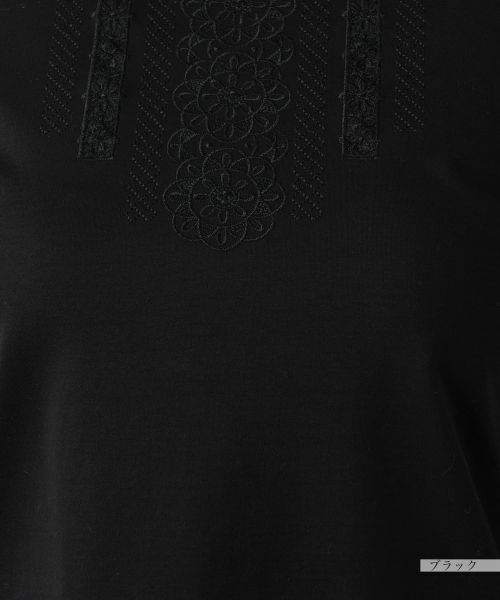 Leilian / レリアン カットソー | レース刺繍七分袖カットソー【Leilian WHITE LABEL】 | 詳細17