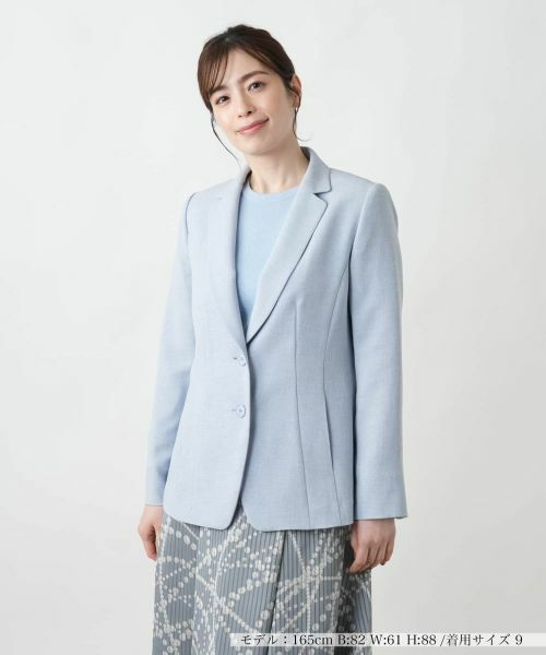 Leilian / レリアン テーラードジャケット | テーラードジャケット(スカイブルー)