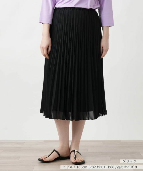 Leilian/レリアン プリーツロングスカート ブラック 13(XL) Leilian/レリアン プリーツロングスカート ブラック 13(XL)