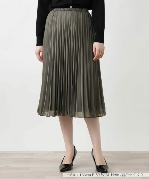 Leilian / レリアン ロング・マキシ丈スカート | プリーツロングスカート(グレー系)