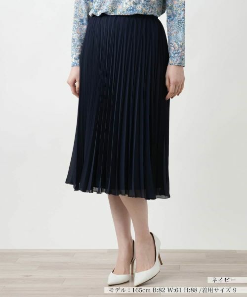 Leilian / レリアン ロング・マキシ丈スカート | プリーツロングスカート(ネイビー)