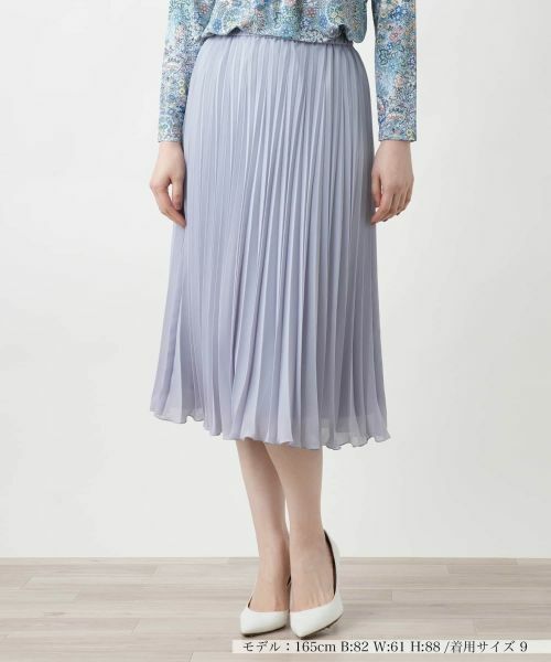 Leilian / レリアン ロング・マキシ丈スカート | プリーツロングスカート(コバルトブルー)