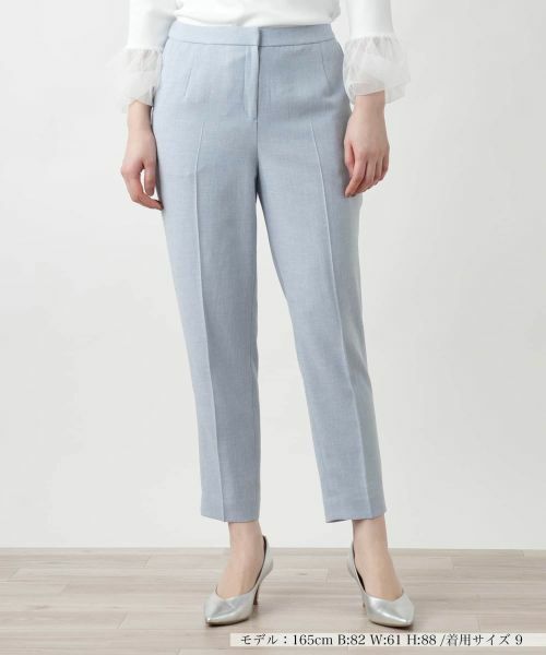 Leilian / レリアン その他パンツ | テーパードパンツ(スカイブルー)