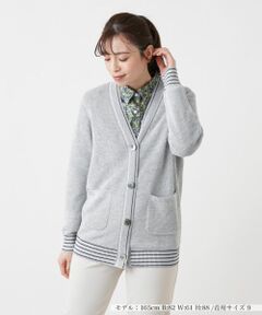 Leilian / レリアン カーディガン・ボレロ | Vネックカーディガン