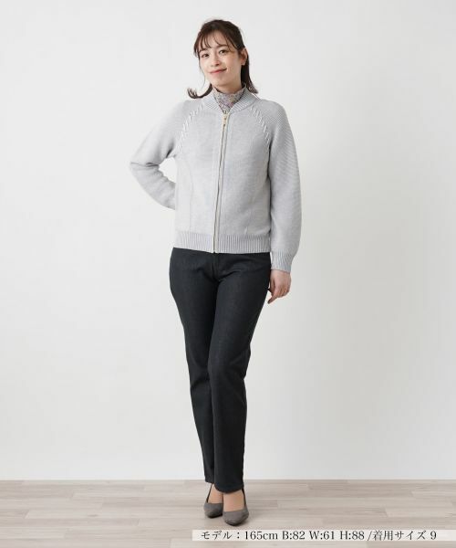 Leilian / レリアン その他アウター | ジップニットジャケット | 詳細4