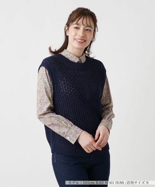 Letroyes ニットベスト ジレ DEUXIEME CLASSE グレー エトル etoll. ブークレシャギーニットベスト （グレー