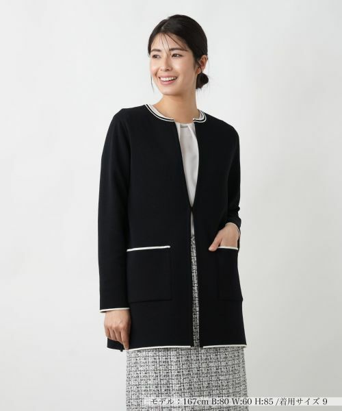Leilian / レリアン カーディガン・ボレロ | 2WAYカーディガン | 詳細12