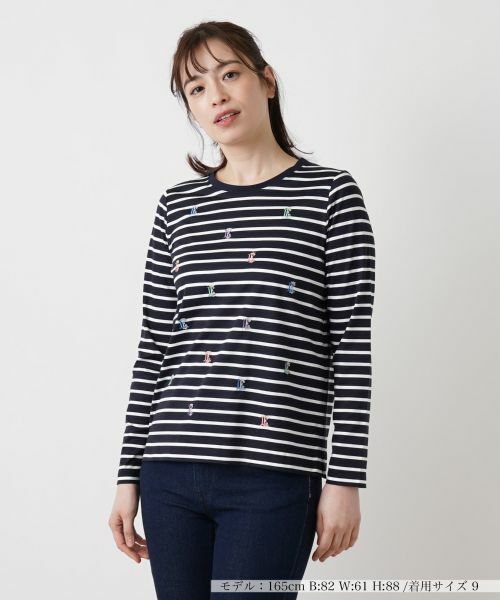 Leilian / レリアン カットソー | 刺繍ボーダーカットソー(ネイビー)