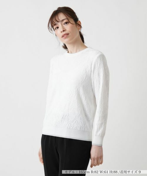 Leilian / レリアン ニット・セーター | フラワー柄カットソー(アイボリー)