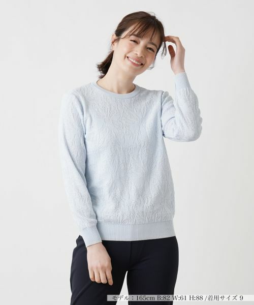 Leilian / レリアン ニット・セーター | フラワー柄カットソー(サックスブルー)