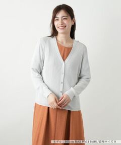 Leilian / レリアン カーディガン・ボレロ | ラメVネックカーディガン