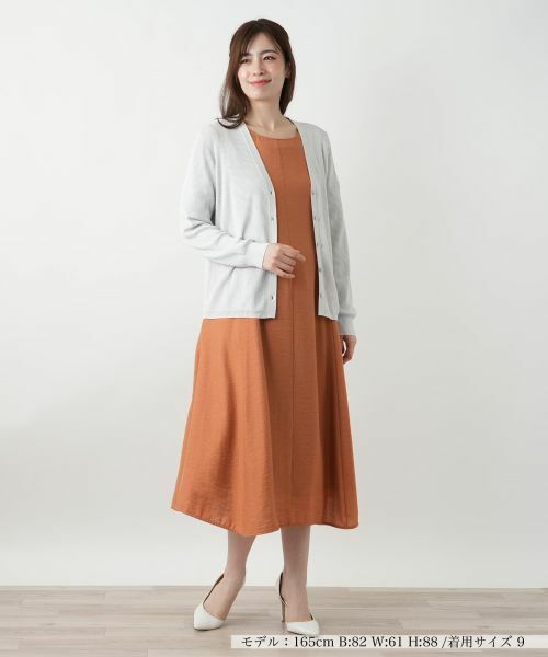 Leilian / レリアン カーディガン・ボレロ | ラメVネックカーディガン | 詳細4