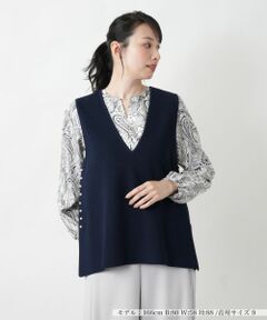 Leilian / レリアン テーラードジャケット | ニットジレ