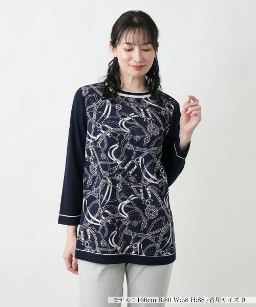 Leilian / レリアン ニット・セーター | プリントドッキングニット | 詳細20