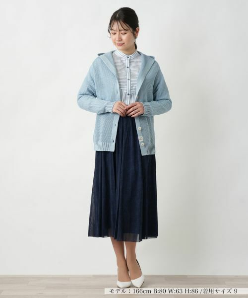 Leilian / レリアン カーディガン・ボレロ | フーデッドカーディガン【MUSE BY ROCHAS Premiere】 | 詳細4