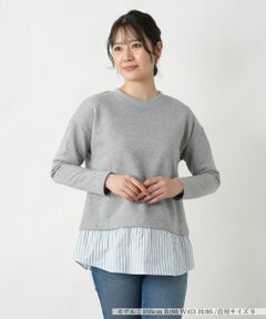 Leilian / レリアン カットソー | レイヤードトップス【MUSE BY ROCHAS Premiere】