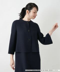 Leilian / レリアン テーラードジャケット | ノーカラージャケット