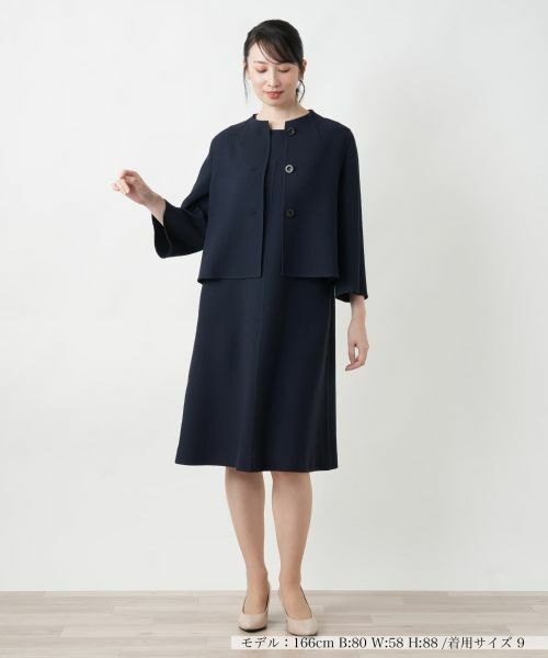 Leilian / レリアン テーラードジャケット | ノーカラージャケット | 詳細4