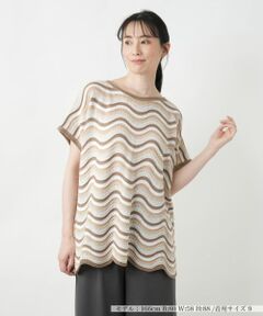 Leilian / レリアン テーラードジャケット | ウェーブボーダーニットベスト【BLUBIANCO】