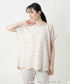 Leilian / レリアン テーラードジャケット | ウェーブボーダーニットベスト【BLUBIANCO】