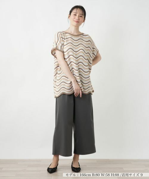 Leilian / レリアン テーラードジャケット | ウェーブボーダーニットベスト【BLUBIANCO】 | 詳細4