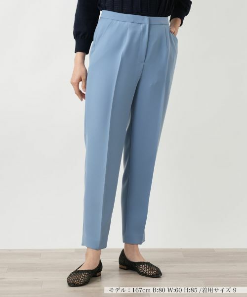 Leilian / レリアン その他パンツ | センタープレスパンツ【Leilian WHITE LABEL】(コバルトブルー)