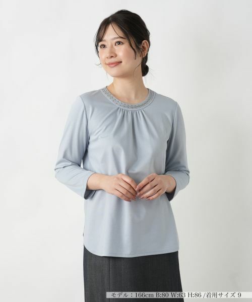 Leilian/レリアン タックカットソー【Leilian WHITE LABEL】 コバルトブルー 9(M) Leilian/レリアン タックカットソー【Leilian WHITE LABEL】 コバルトブルー 9(M)