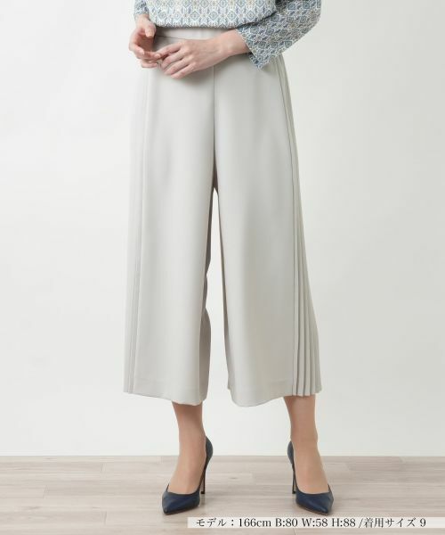 Leilian / レリアン その他パンツ | 洗えるワイドパンツ【Leilian WHITE LABEL】(ライトグレー)