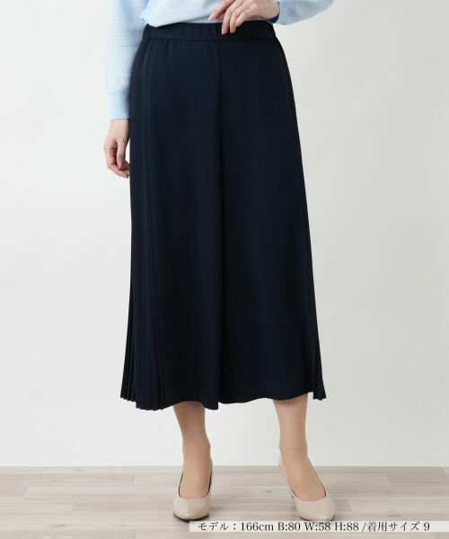 Leilian / レリアン その他パンツ | 洗えるワイドパンツ【Leilian WHITE LABEL】 | 詳細20