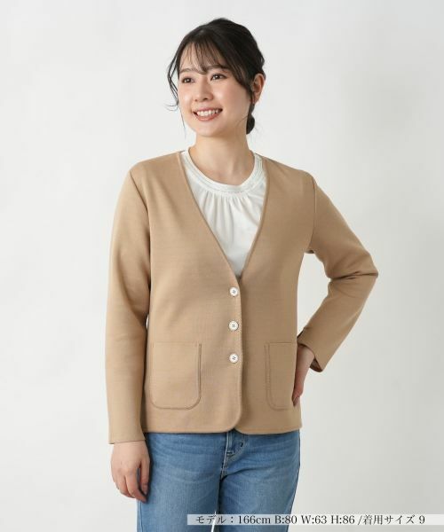 Leilian/レリアン Vネックカーディガン【Leilian WHITE LABEL】 ブラウン 9(M) Leilian/レリアン Vネックカーディガン【Leilian WHITE LABEL】 ブラウン 9(M)